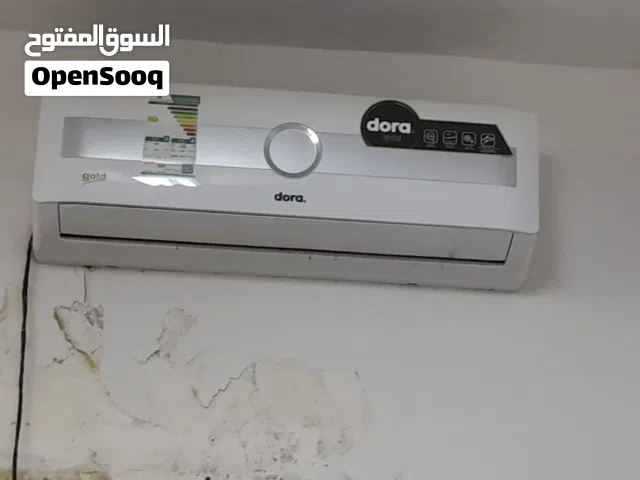مكيف اسبلت 800