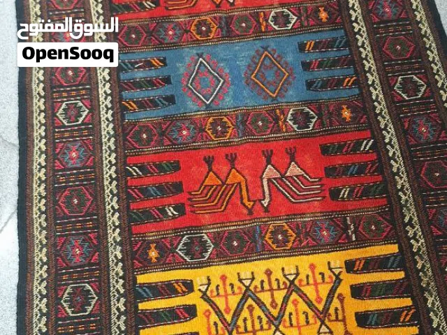 Persian Kilim Rug
