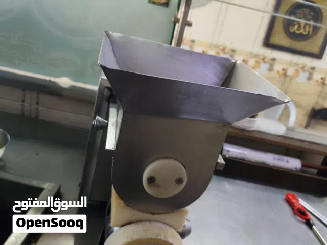 ثلاجه ببسي مقلا بطاطه مكينه رمي فلافل بسعر مغرررري