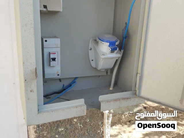 خزانة شاحن سياره كامله مع كيبل 8متر