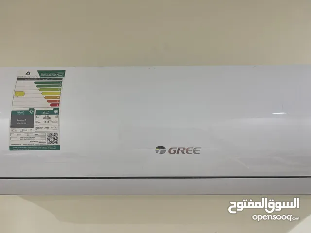 Gree 1.5 to 1.9 Tons AC in Dammam