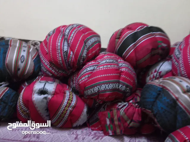 بقجة ابو جوليا لحفظ الحراره وايضا تحفظ البروده ايضاً