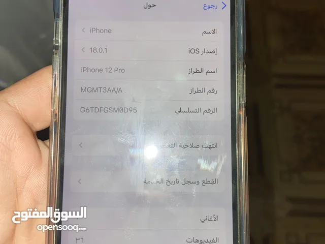 Apple iPhone 12 Pro 256 GB in Madaba