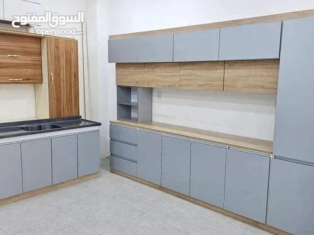 اثاث منزلي