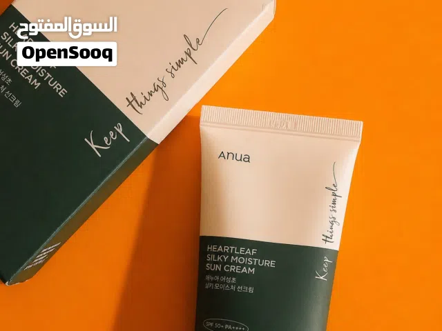 واقي شمس من انوا