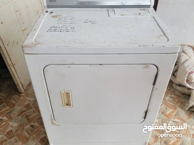 Other 1 - 6 Kg Dryers in Aden