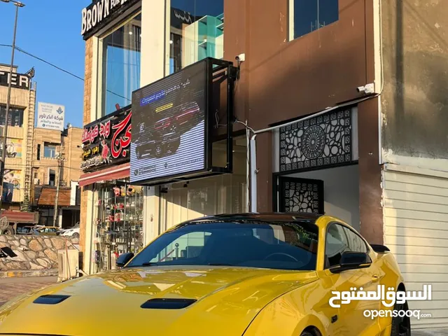 Ford Mustang in Baghdad