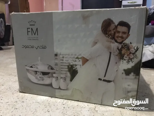 طقم صينى وميلامين ميكرويف