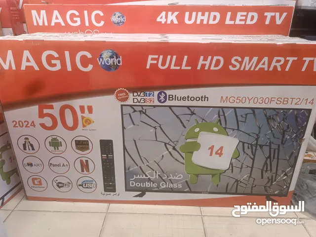 Magic Smart 50 inch TV in Amman