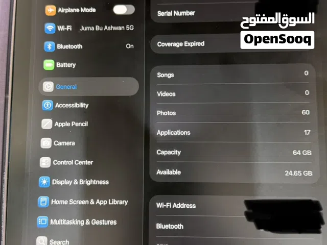 Apple iPad Air 4 64 GB in Northern Governorate
