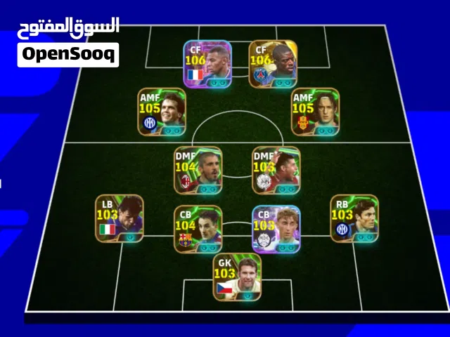 PES Accounts and Characters for Sale in Algeria