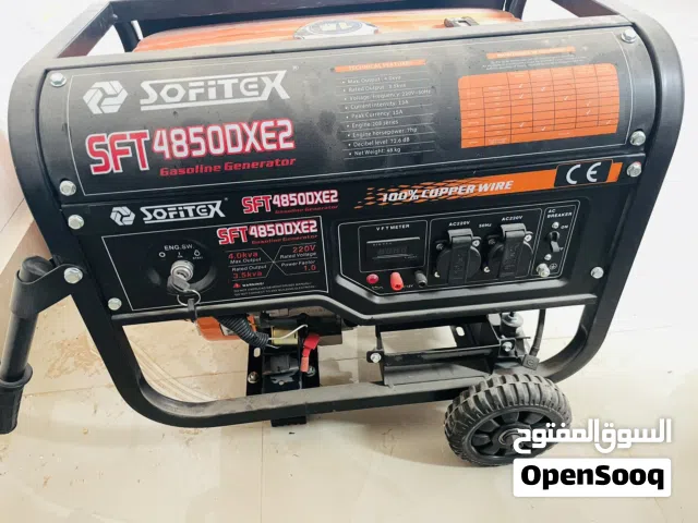 مولد شبه جديد