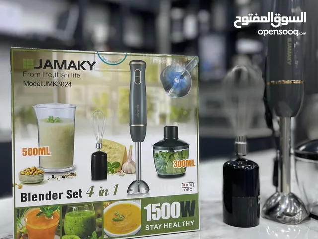 Blenders for sale in Amman