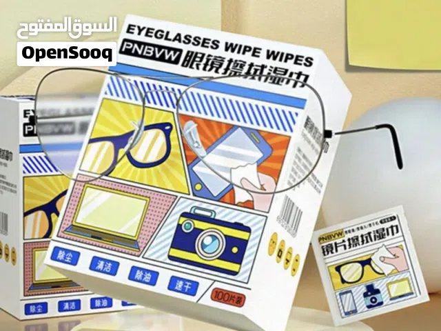 100pcs Wipes For Glasses