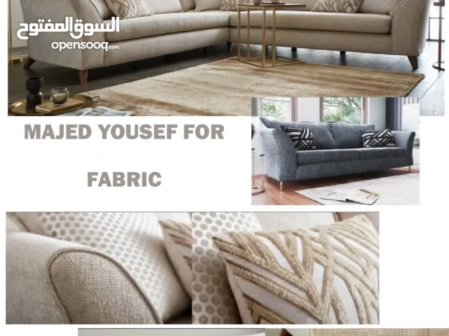 أقمشة الستائر و التنجيد ذات جودة عالية بخصومات وأسعار منافسة لعام 2026