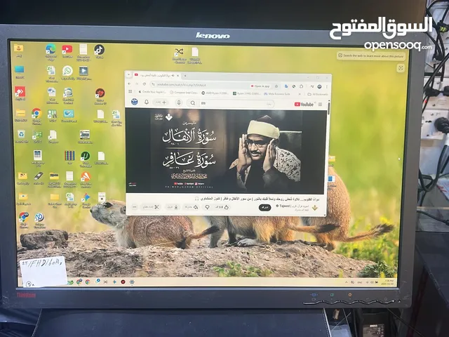 24" Lenovo monitors for sale  in Basra