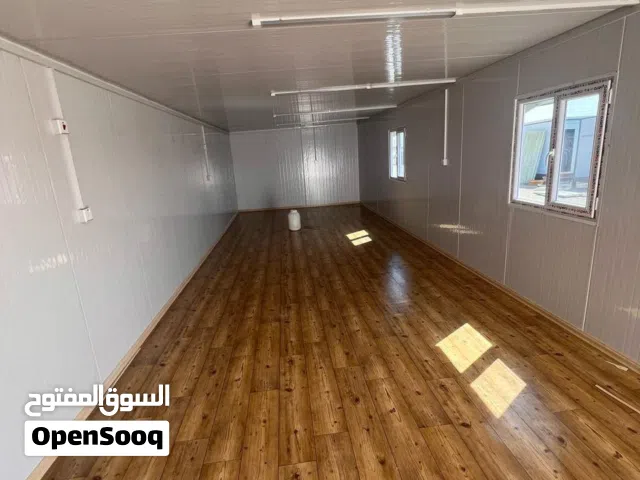 معمل الجنوب لصناعه الكرفانات