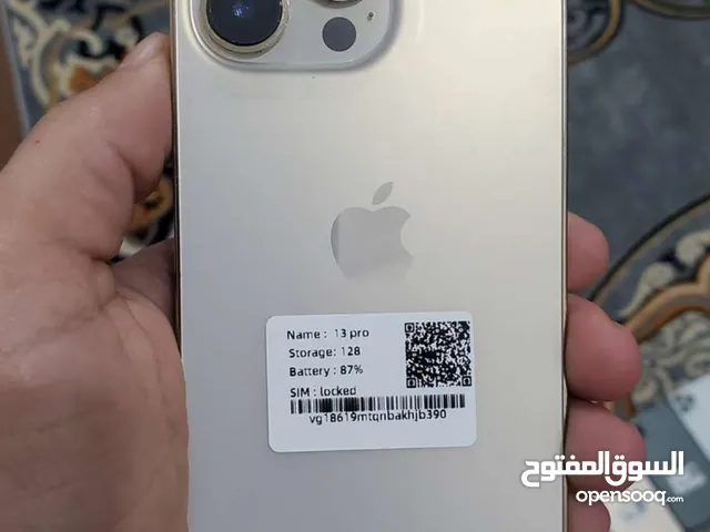 مطلوب iPhone 13 pro ذهبي 128 جيجا الكتروني