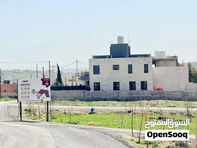 أرض للبيع بالاقساط من المالك مباشرة بسعر الكاش - ناعور 740م