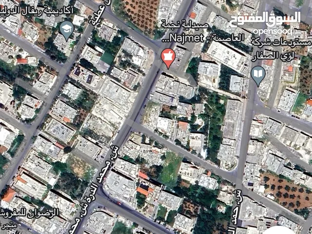 أرض للبيع المقابلين تجاري 1100م واجهه 30م شارع محمد الدره الممتد من شارع الحرية