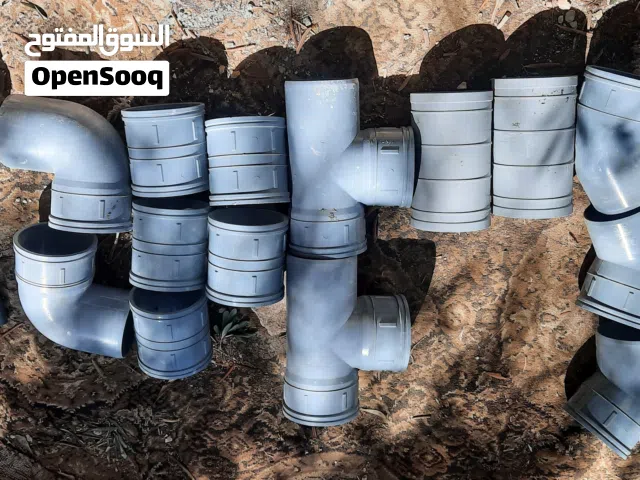مواسير بلاستر
