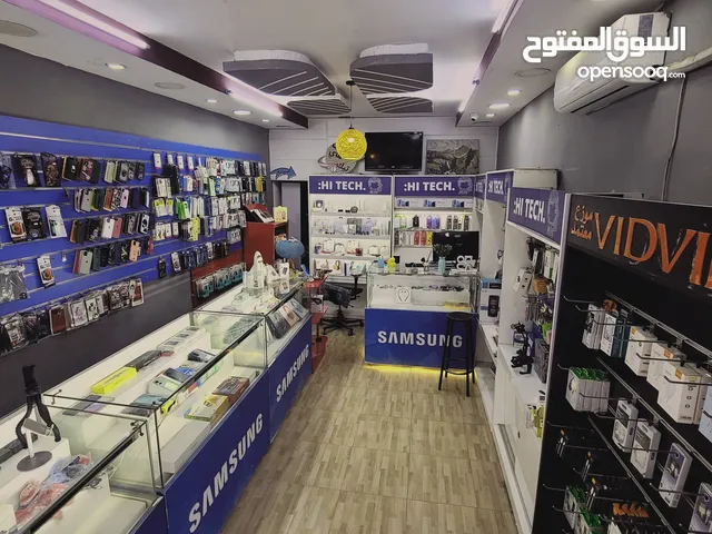 محل تلفونات محل خلويات+مركز صيانة للبيع واجار رخيص سعر مناسب جدا لداعي السفر محل جوالات محل موبايلات