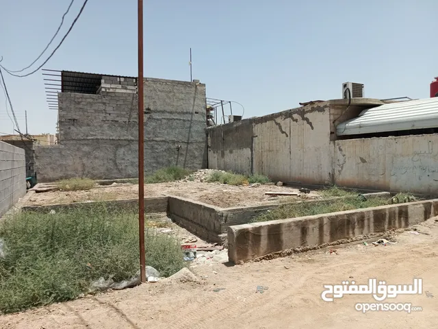 Farm Land for Sale in Basra Al-Jazzera