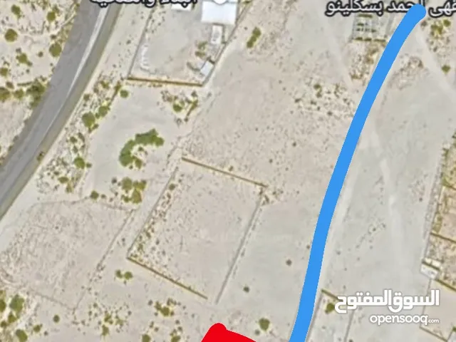 ارض سكنية4028م