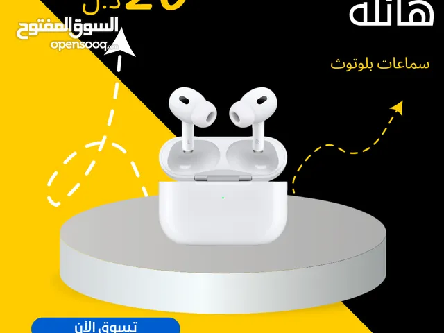 Headsets for Sale in Zliten