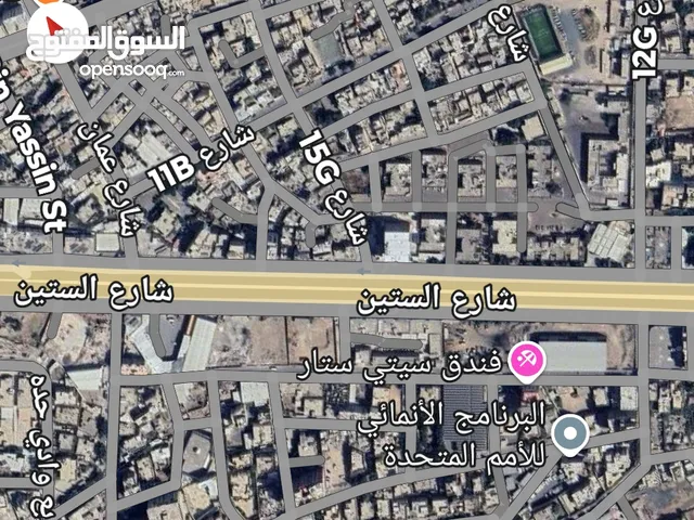 Commercial Land for Sale in Sana'a Al Sabeen