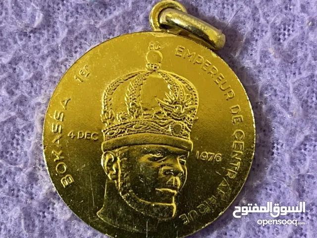 ميدالية امبراطورية