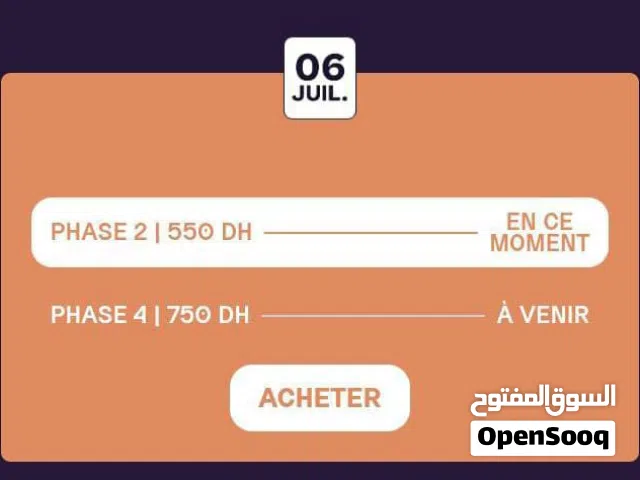 2 ticket jazzblance for sell