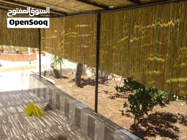 معرشات قصيب للحدائق المنزليه و الجلسات الخارجيه والمنتزهات والشاليهات والمزارع