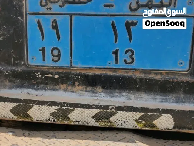 لوحة مميزة للبيع