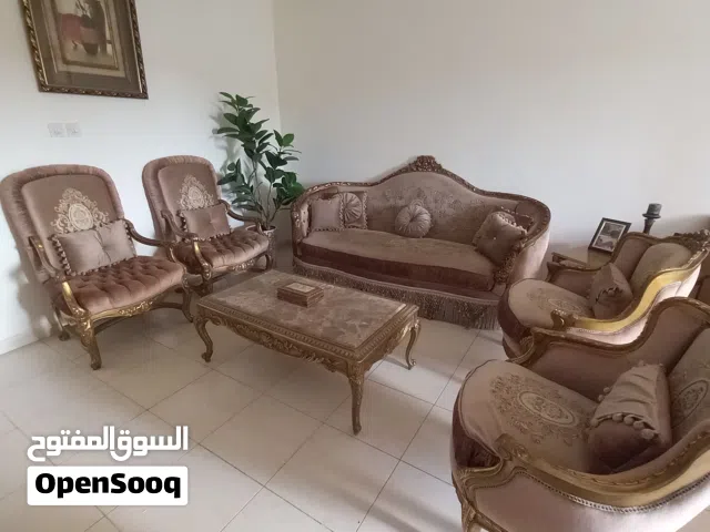 كنب فخم حفر