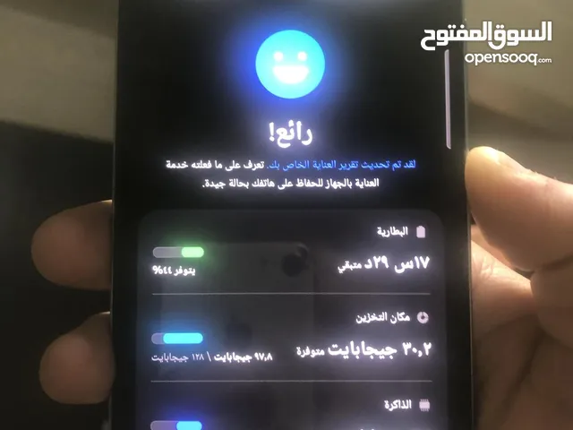 Samsung Galaxy A24 4G 128 GB in Tripoli