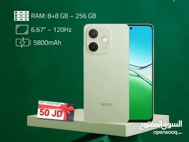OPPO A5 PRO ( 256GB ) / RAM 16 NEW /// جهاز اوبو اي 5  ذاكرة 256الذاكرة 256 الرام 16