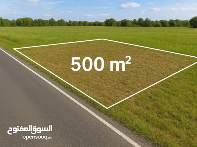 Mixed Use Land for Rent in Tripoli Al-Sabaa