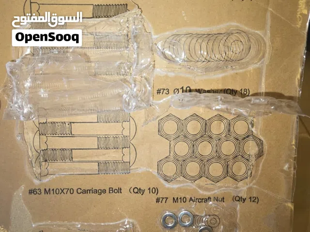 جهاز هوم جيم شبه جديد