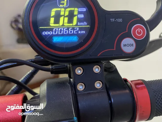 سكوتر وحش