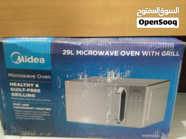 ميكرو ويف كهربائي