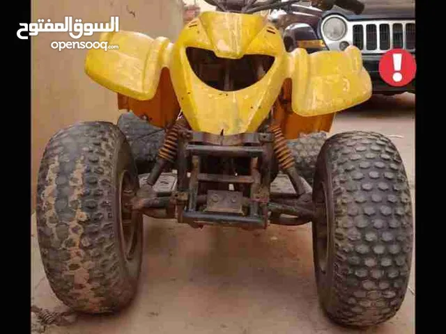 مططلوب  بقي