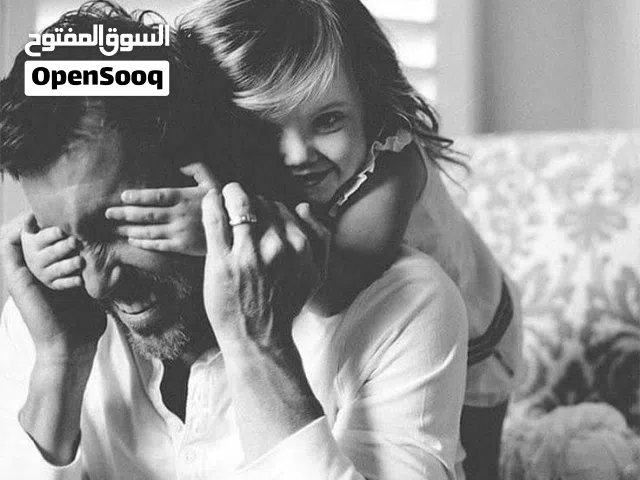 حضانة للاظفال