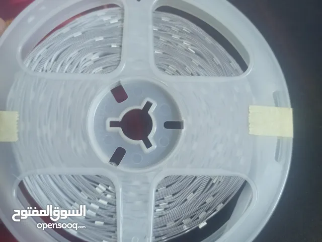 نشرة rgb ذكية