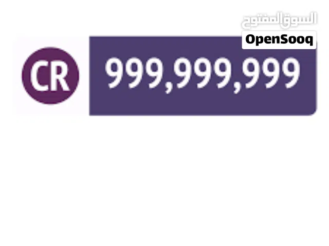 Gift Cards - Others gaming card for Sale in Al Dhahirah