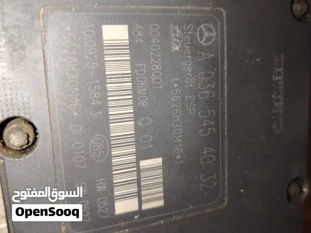 نوع مرسيديس ABS ATE A 036 545 40 32 (Steuergerät ESP) يخدم ربي يبارك و نظيف
