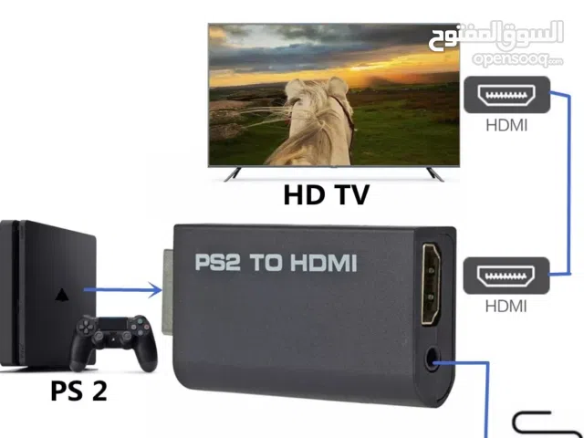 ps2 hdmi  وصلة بلاستيشن 2 يرجى تواصل واتساب 48..93.97..91
