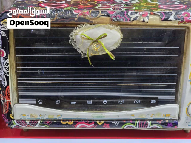 Other  Microwave in Baghdad