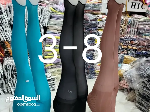 All options Others in Sana'a