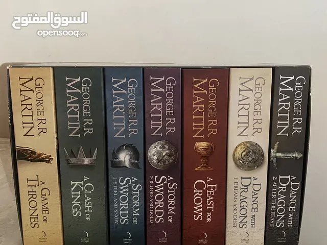 A Song of Ice and Fire - Full Box Set (Brand New)